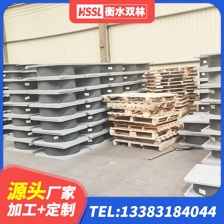 龙游县LNR橡胶隔震支座1400(II型)源头工厂 龙游县LRB300铅芯支座厂家 龙游县高层隔震支座价格 龙游县LNR橡胶隔震支座1300 - 第5张