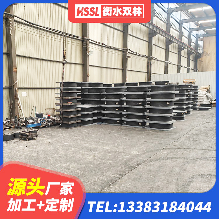 龙游县LNR橡胶隔震支座1400(II型)源头工厂 龙游县LRB300铅芯支座厂家 龙游县高层隔震支座价格 龙游县LNR橡胶隔震支座1300 - 第9张