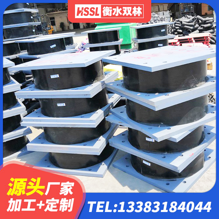 龙游县水平力分散型橡胶支座 龙游县天然LNR橡胶支座厂家电话 龙游县建筑抗震支座厂商厂家 龙游县LNR1200天然隔震支座什么价格 - 第6张