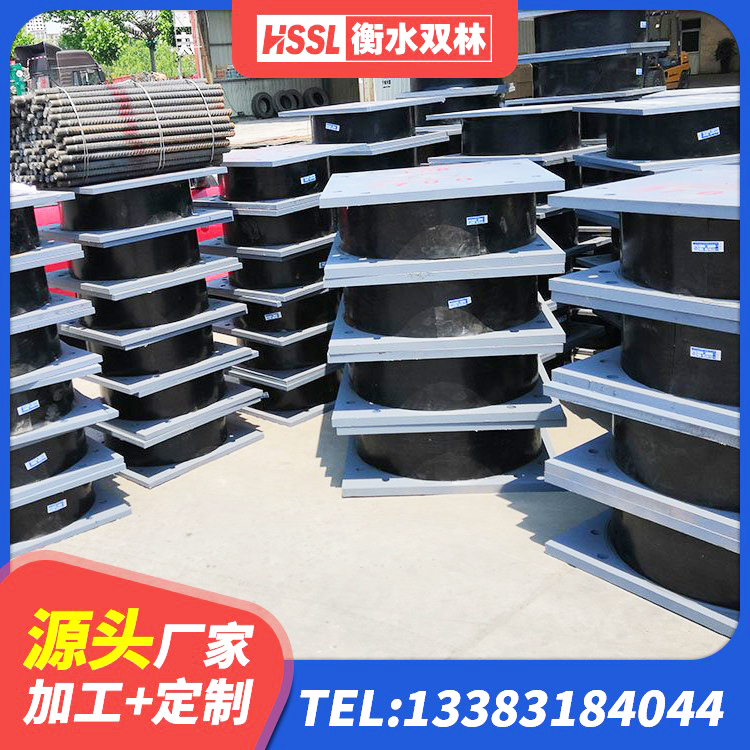龙游县建筑LNR600的隔震支座厂家 龙游县LNR1100建筑隔震支座源头工厂 龙游县方形隔震支座多少钱 龙游县HDR高阻尼建筑隔震支座 - 第8张