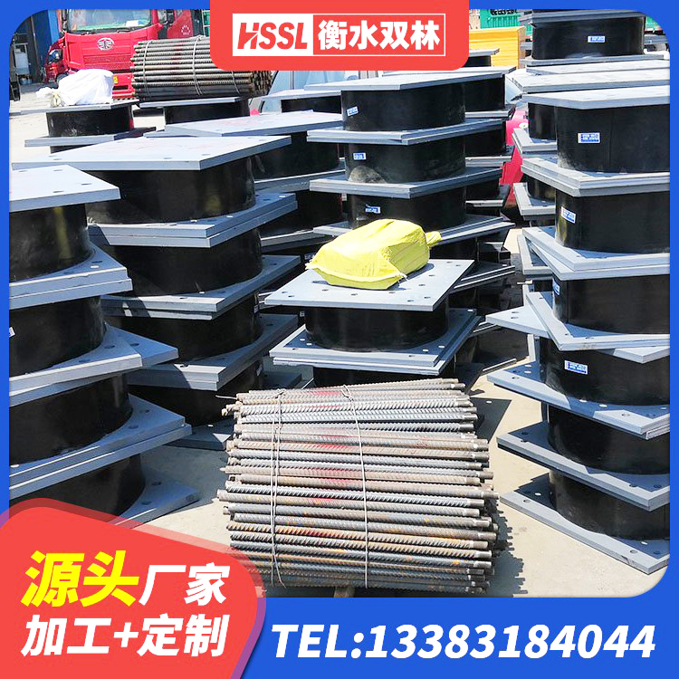 龙游县LNR1000天然橡胶隔震支座源头工厂 龙游县LRB600支座源头工厂 龙游县LNR700橡胶隔震支座多少钱 龙游县LNR900橡胶支座生产厂家 - 第4张