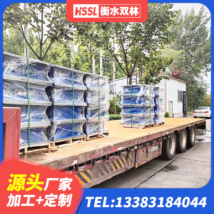 龙游县橡胶建筑隔震支座厂家电话 龙游县铅芯橡胶隔震支座生产厂家 龙游县建筑非连续端铅芯隔震支座生产厂家 龙游县建筑隔震橡胶支座加工 - 第7张