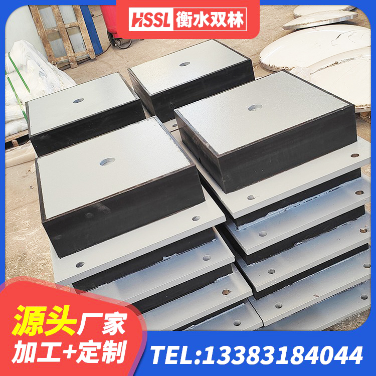 龙游县HDR系列高阻尼隔震橡胶支座厂家 龙游县高阻尼建筑橡胶隔震支座生产厂家 龙游县房屋隔震支座厂家电话 龙游县LRB400型支座厂家 - 第5张