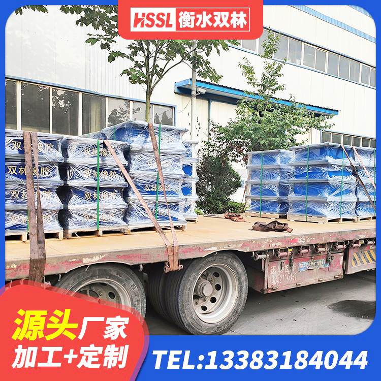 龙游县LNR1000天然橡胶隔震支座源头工厂 龙游县LRB600支座源头工厂 龙游县LNR700橡胶隔震支座多少钱 龙游县LNR900橡胶支座生产厂家 - 第7张