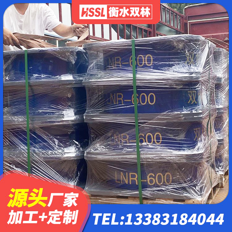 龙游县建筑防震橡胶隔震支座源头工厂 龙游县铅芯防震支座装置厂家 龙游县LNR1000隔震支座什么价格 龙游县LRB700橡胶隔震支座源头工厂 - 第2张