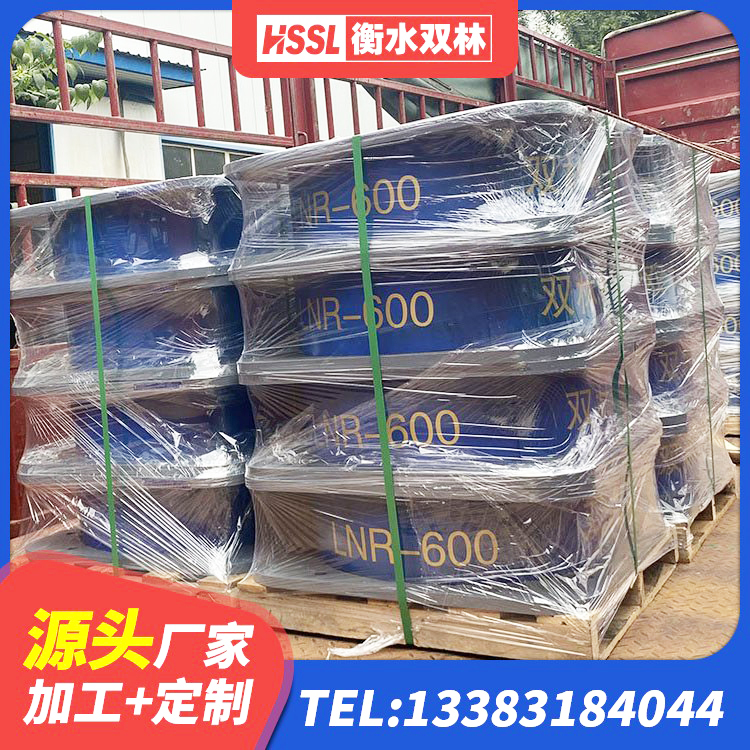 龙游县隔震支座LNR型生产厂家 龙游县LNR(H)支座源头工厂 龙游县LRB1100铅芯隔震支座源头工厂 龙游县隔震层隔震支座厂家 - 第9张