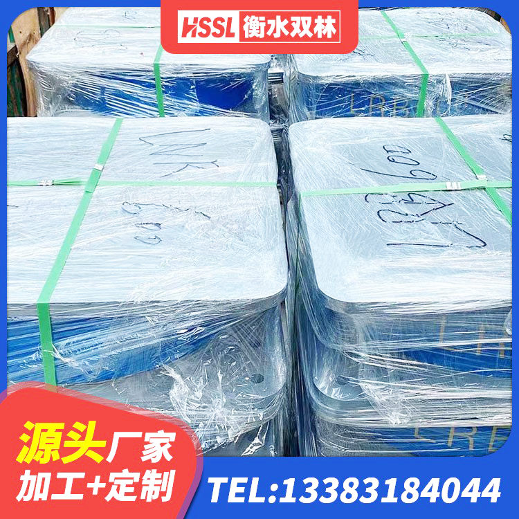 龙游县HDR系列高阻尼隔震橡胶支座厂家 龙游县高阻尼建筑橡胶隔震支座生产厂家 龙游县房屋隔震支座厂家电话 龙游县LRB400型支座厂家 - 第4张