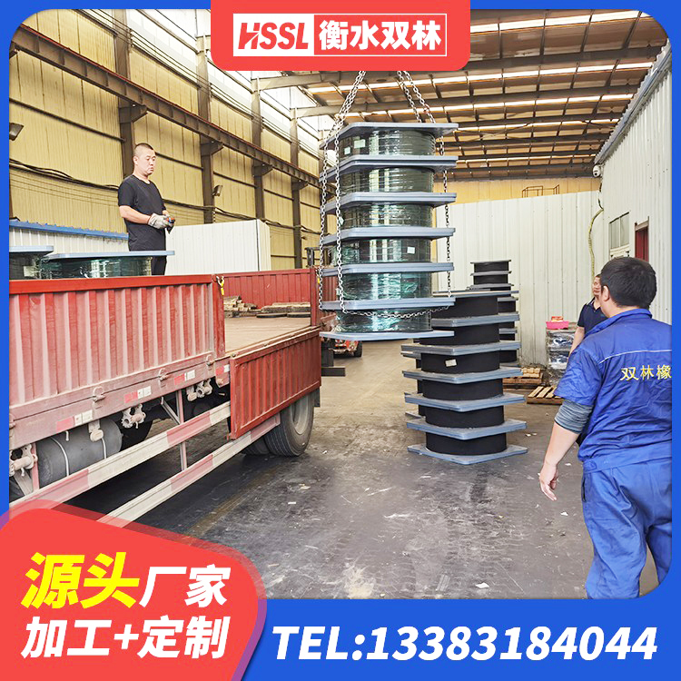 龙游县橡胶建筑隔震支座厂家电话 龙游县铅芯橡胶隔震支座生产厂家 龙游县建筑非连续端铅芯隔震支座生产厂家 龙游县建筑隔震橡胶支座加工 - 第6张