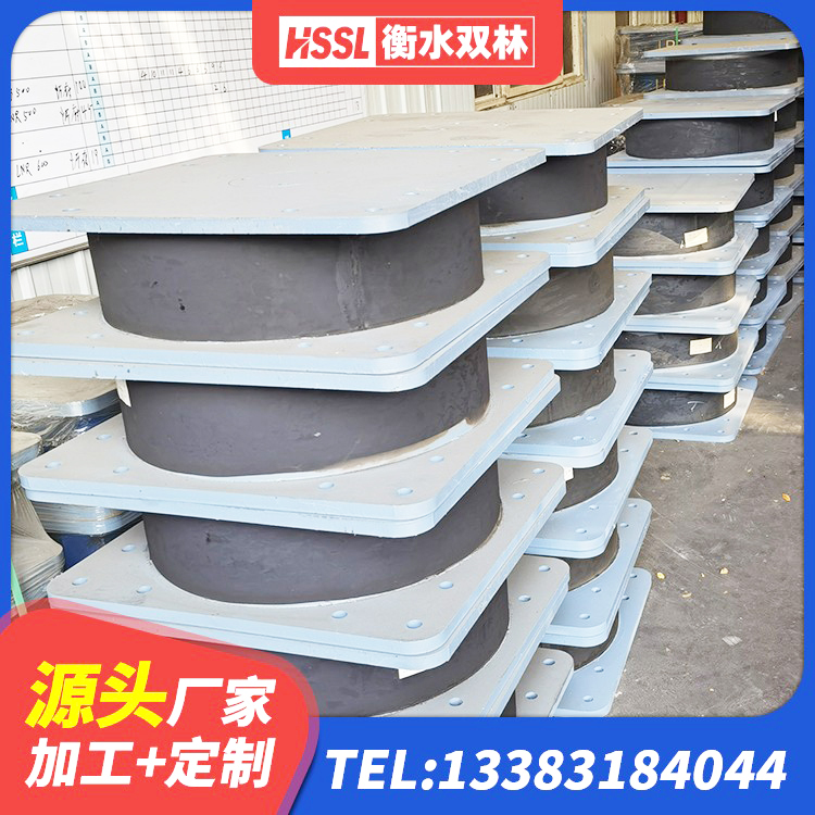 龙游县建筑LNR600的隔震支座厂家 龙游县LNR1100建筑隔震支座源头工厂 龙游县方形隔震支座多少钱 龙游县HDR高阻尼建筑隔震支座 - 第2张