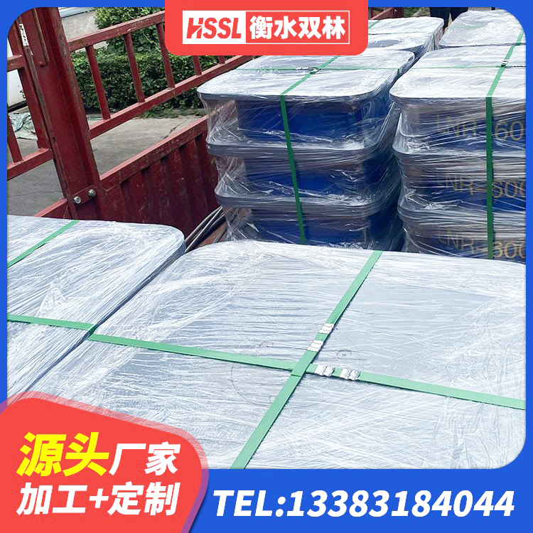 龙游县LNR橡胶隔震支座1400(II型)源头工厂 龙游县LRB300铅芯支座厂家 龙游县高层隔震支座价格 龙游县LNR橡胶隔震支座1300 - 第10张