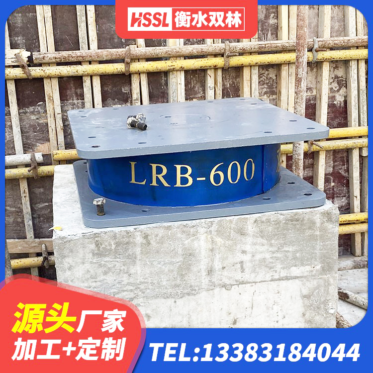 龙游县隔震支座装置生产厂家 龙游县HDR高阻尼橡胶隔震支座(II)-570*201-G1.2厂家 龙游县建筑工程用隔震支座生产厂家 龙游县橡胶隔震支座厂源头工厂 - 第5张