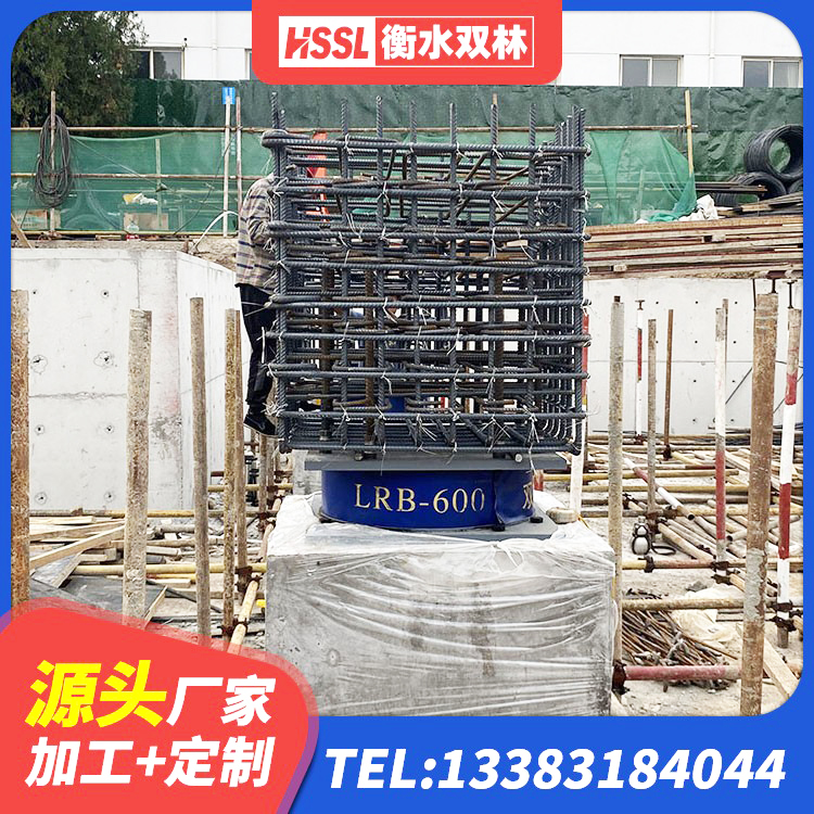 龙游县LRB600铅芯隔震支座多少钱 龙游县铅芯橡胶隔震支座厂商生产厂家 龙游县减震橡胶隔震支座源头工厂 龙游县高阻尼建筑橡胶隔震支座厂家 - 第2张