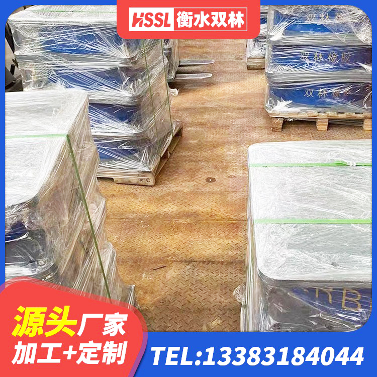 龙游县建筑防震橡胶隔震支座源头工厂 龙游县铅芯防震支座装置厂家 龙游县LNR1000隔震支座什么价格 龙游县LRB700橡胶隔震支座源头工厂 - 第4张