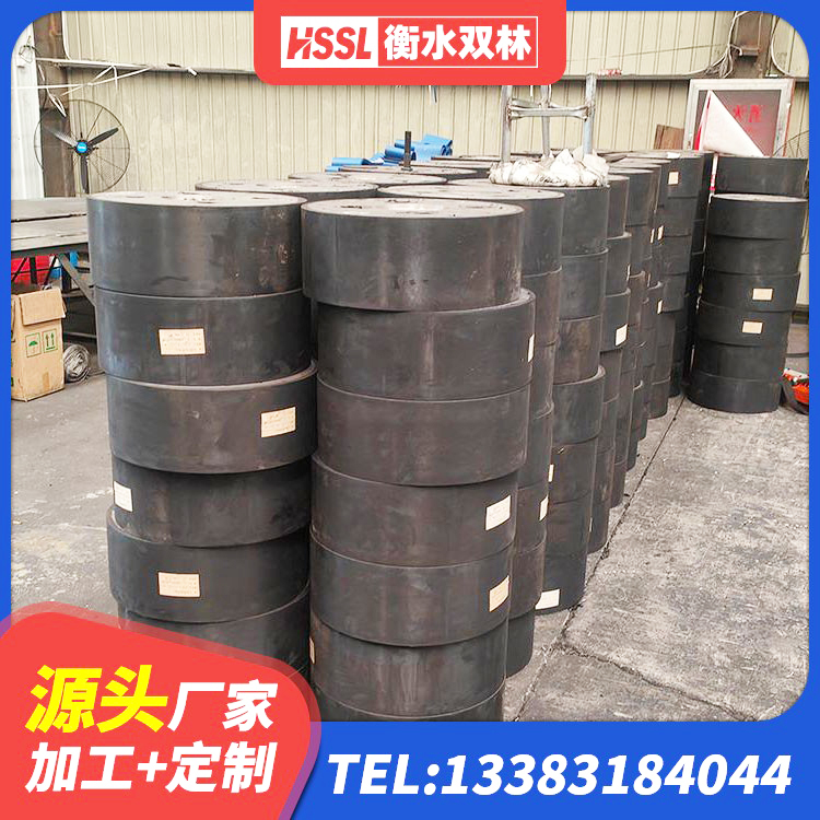 龙游县建筑防震橡胶隔震支座源头工厂 龙游县铅芯防震支座装置厂家 龙游县LNR1000隔震支座什么价格 龙游县LRB700橡胶隔震支座源头工厂 - 第7张
