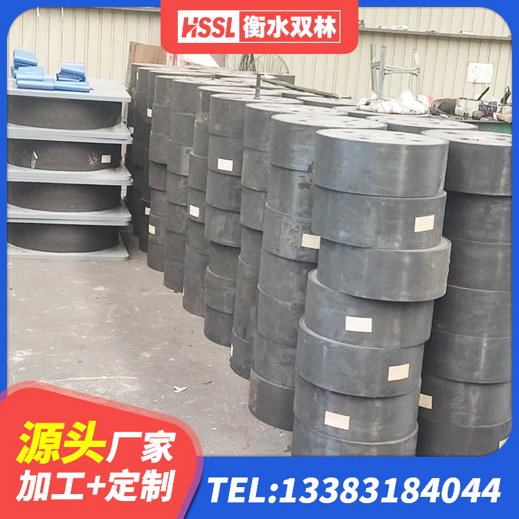 龙游县LNR隔震支座D420生产厂家 龙游县铅芯减隔震支座什么价格 龙游县HDR800隔震支座厂家 龙游县LNR600建筑橡胶隔震支座厂家电话 - 第5张