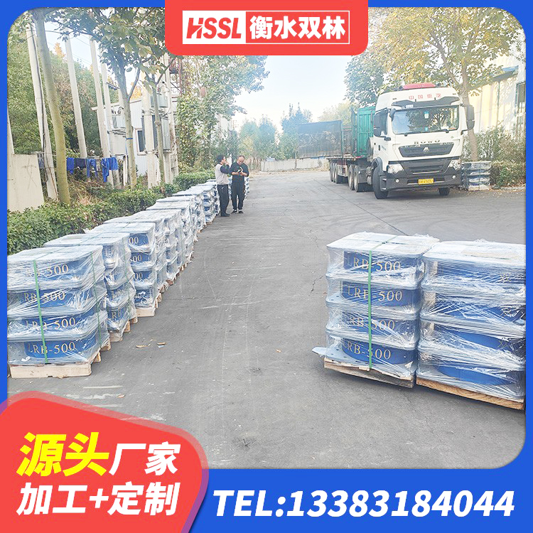 龙游县LNR1300天然橡胶隔震支座什么价格 龙游县隔震支座HDR(I)-270*320*167-G1.0源头工厂 龙游县圆形高阻尼橡胶隔震支座源头工厂 龙游县铅芯减橡胶隔震支座源头工厂 - 第5张