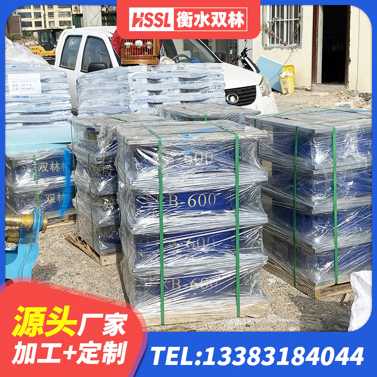 龙游县房屋隔震支座厂家 龙游县HDR1100支座源头工厂 龙游县铅芯减隔震支座厂家电话 龙游县LRB300隔震支座什么价格 - 第5张